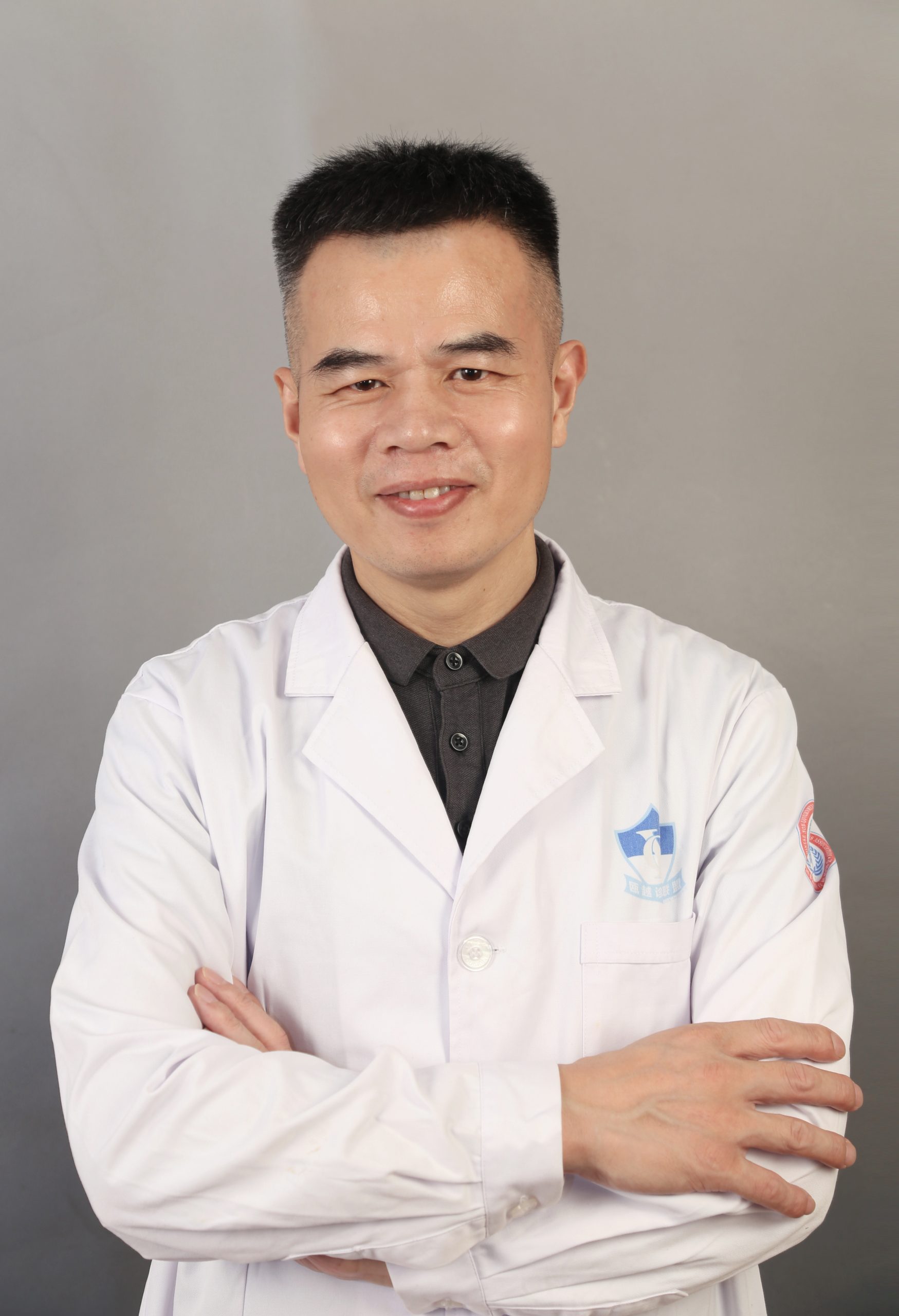 诊所门头